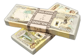 Iraqi Dinar currency Iraqi Dinar currency